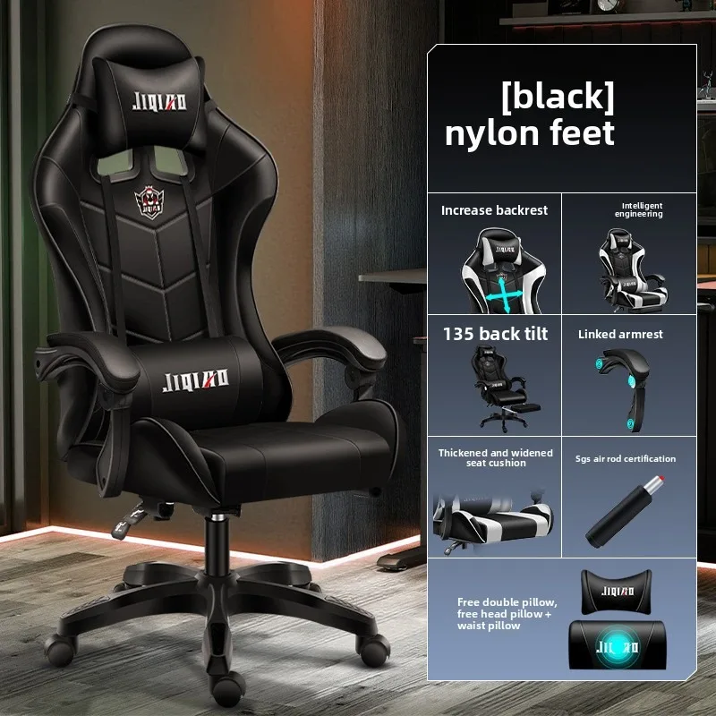Massage - Ergonomik Oyun Koltuğu, Uzun Süre Oturmaya